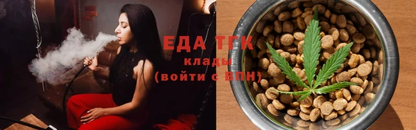 ALPHA-PVP Покров