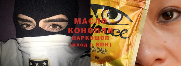 ГАЛЛЮЦИНОГЕННЫЕ ГРИБЫ Покачи