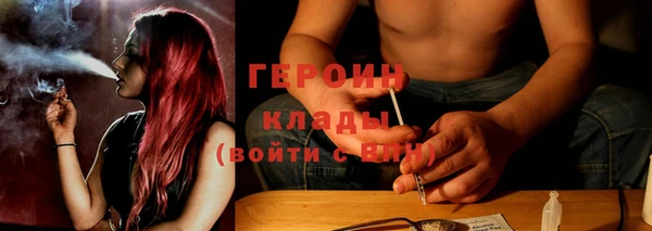 ГАЛЛЮЦИНОГЕННЫЕ ГРИБЫ Покачи