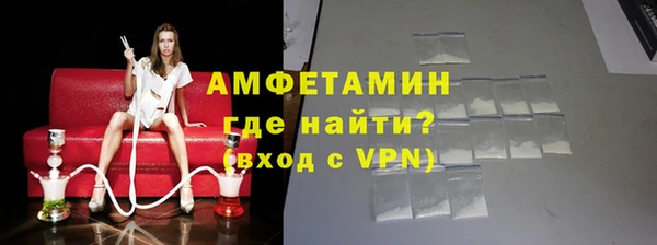 ГАЛЛЮЦИНОГЕННЫЕ ГРИБЫ Покачи