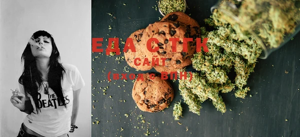 ALPHA-PVP Покров